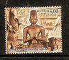 India 2011 Krishnadevaraya Emperor Gold Coin Phila-2674 / Sc 2485 1v MNH