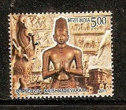 India 2011 Krishnadevaraya Emperor Gold Coin Phila-2674 / Sc 2485 1v MNH