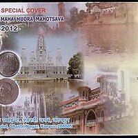 India 2009 Mahatma Gandhi Maha Mudra Mahotsava Currency Coin Special Cover #7412
