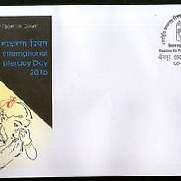 India 2016 International Literacy Day Education Child Book Special Cover # 6813