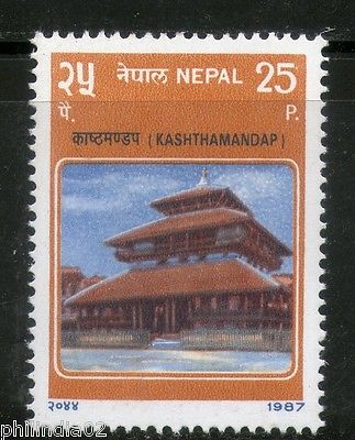 Nepal 1987 Kasthamandap Temple Kathmandu Sc 459 MNH # 1976A
