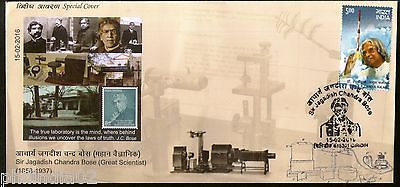 India 2016 Sir Jagadish Chandra Bose Great Scientist Special Cover # 18048