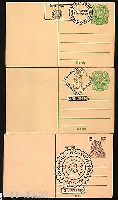 India 1980 Rotary Clock Tower Headgear 3 diff. Special cancellation on Post Card