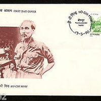 India 1990 Ho Chi Minh Vietnamese Leader Patriot Phila- 1233 FDC # 6459