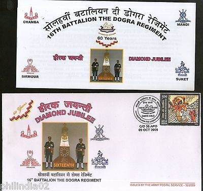 India 2009 Battalion The Dogra Regiment Military Coat of Arms APO Cover # 7278