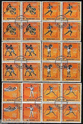 South Arabia - Mahara State Olympic Gold Medal Winners Swinming BLK/4 Cancelled