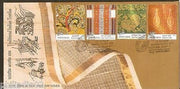 India 2009 Traditional Indian Textile Silk Sarees Embroidery 4v FDC