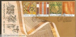 India 2009 Traditional Indian Textile Silk Sarees Embroidery 4v FDC