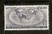 India 1971 World Thrift Day Phila-541 MNH