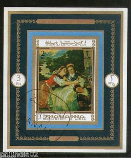 Manama - Ajman Paintings by Francisco Goya Art  M/s Cancelled # 3904