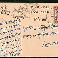 India Jaipur State ¼An King Man Singh Postal Stationary Post Card Used # 16355A