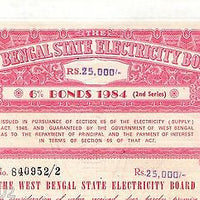 India 1984 West Bengal State Electricity Bonds 2nd Series Rs. 25000 # 10345E