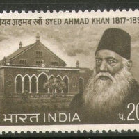India 1973 Syed Ahmad Khan Phila-591 MNH