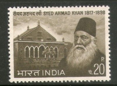 India 1973 Syed Ahmad Khan Phila-591 MNH