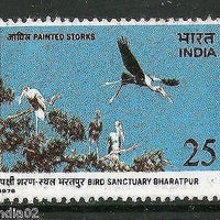 India 1976 Ghana Bird Sanctury Bharatpur Phila-676 1v MNH