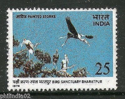India 1976 Ghana Bird Sanctury Bharatpur Phila-676 1v MNH