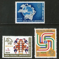 India 1974 Universal Postal Union UPU Centenary Phila-616a MNH