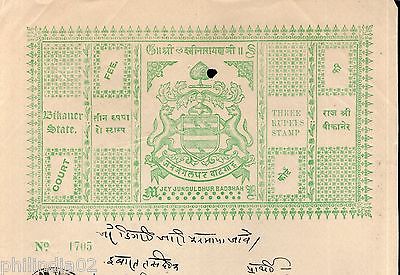 India Fiscal Bikaner State 3 Rs Coat of Arms Stamp Paper TYPE 10 KM 109 # 10218D