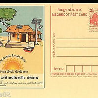 India 2007 Renewable Energy Solar Wind Electricity Gujarati Meghdoot Post Card 1