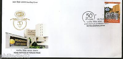 India 2013 IIFT Indian Institute of Foreign Trade FDC