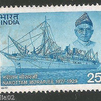 India 1977 Narottam Morarjee 1v Phila-718 MNH