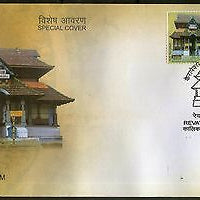 India 2012 Revathy Pttathanam Festival KERAPEX My Stamp Special Cover # 6788A