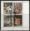 Sharjah - UAE 1972 Dance Costume Music Sheetlet Cancelled # 7976