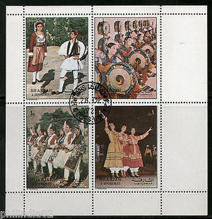 Sharjah - UAE 1972 Dance Costume Music Sheetlet Cancelled # 7976