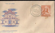 India 1962 Dayanand Saraswati Phila-368 FDC