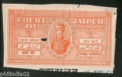 India Fiscal Jaipur 4As King Man Singh Type10 KM103 Court Fee Revenue #3985E