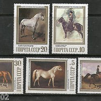 Russia 1988 Horses Paintings Horse Ridder Animals Sc 5694-98 MNH #1846
