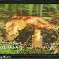 Bhutan 1973 Mushrooms Fungi Food Plant Exotica 3D Stamp Sc 154 MNH # 3155