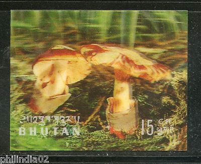 Bhutan 1973 Mushrooms Fungi Food Plant Exotica 3D Stamp Sc 154 MNH # 3155
