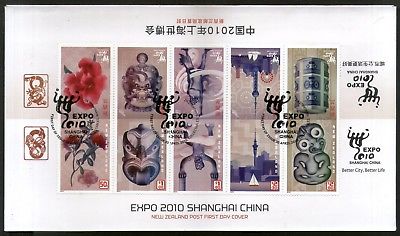 New Zraland 2010 EXPO Shanghai Flower Painting Culture 5v FDC with Folder # 7314