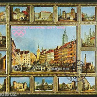 Yemen Arab Rep. Munich Olympic Games Architecture M/s Cancelled # 13477