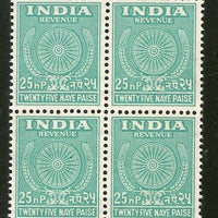 India Fiscal 1958's 25p Turquoise Revenue Stamp Bft-21 BLK/4 MNH RARE # 4018B