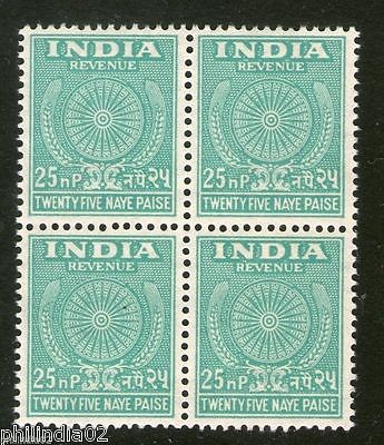India Fiscal 1958's 25p Turquoise Revenue Stamp Bft-21 BLK/4 MNH RARE # 4018B