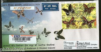 India 2008 Endemic Butterflies Se-tenant Phila-2339 Commercial Used FDC - 45