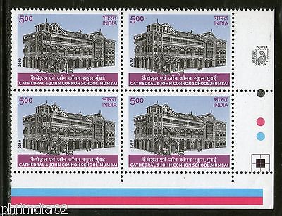 India 2010 Cathedral & John School Mumbai BLK/4 Traffic Light Phila-2643 MNH