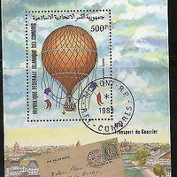 Comoros 1983 Manned Flight Hot Air Balloons Sc C126 M/s Cancelled# 13364