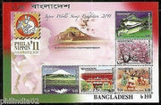 Bangladesh 2011 PHILA NIPPON Buddhist Vihar Mountain Sumo Wrestling M/s MNH # 6660