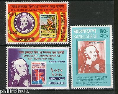 Bangladesh 1979 Sir Rowland Hill Stamp on Stamp Sc 157-59 MNH # 1206