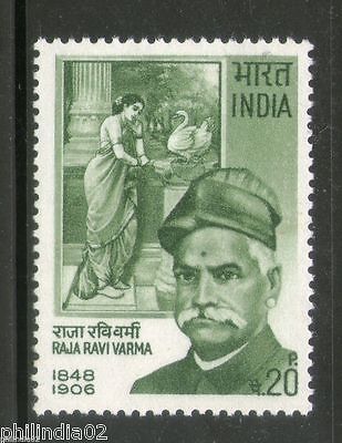 India 1971 Raja Ravi Varma Phila-536 1v MNH