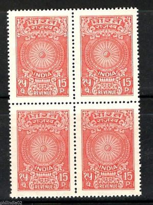 India Fiscal 1975's 15paise Red Revenue Block of 4 Stamps MNH # 1073B