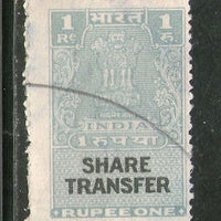 India Fiscal 1964´s Re.1 Share Transfer Revenue Stamp # 3615E