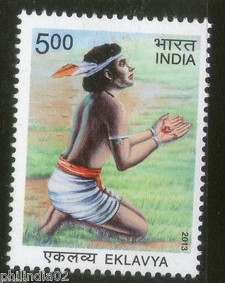 India 2013 Eklavya Archer 1v MNH