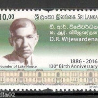 Sri Lanka 2016 D. R. Wijewardena of Anniv. Founders of Lake House 1v MNH # 2071