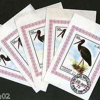 Sharjah - UAE Erget Stork Bird Wildlife Fauna M/s Cancelled x 5 # 4001