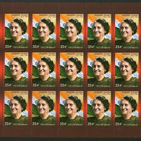 Russia 2017 Indira Gandhi 1st Women Primeminister of India Birth Cent Sheet MNH