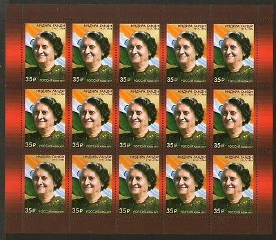 Russia 2017 Indira Gandhi 1st Women Primeminister of India Birth Cent Sheet MNH